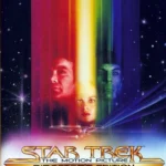 TMP Directors Edition DVD-Cover