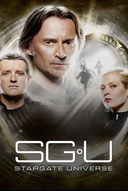 SGU Logo (MGM.com)